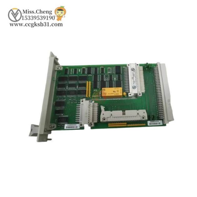 Honeywell 51306673-200 UCN Digital Input IOP: Industrial Control Module