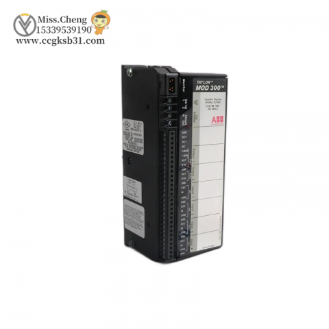 ABB 07DC92 - Digital Input/Output Module, Advanced Automation Solution