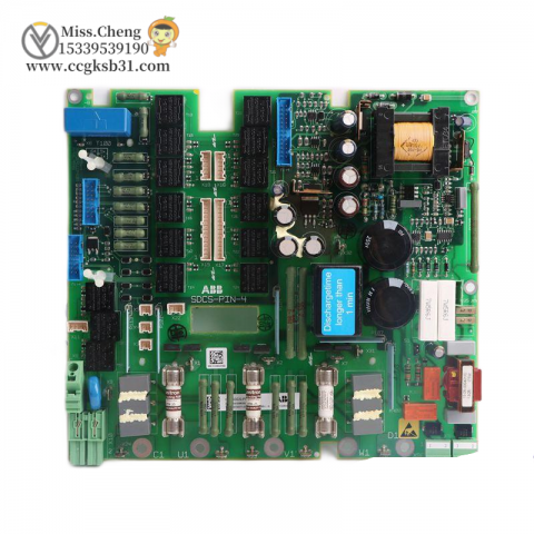 ABB DSCB-02 68494150: Industrial Diode Supply Connection Board