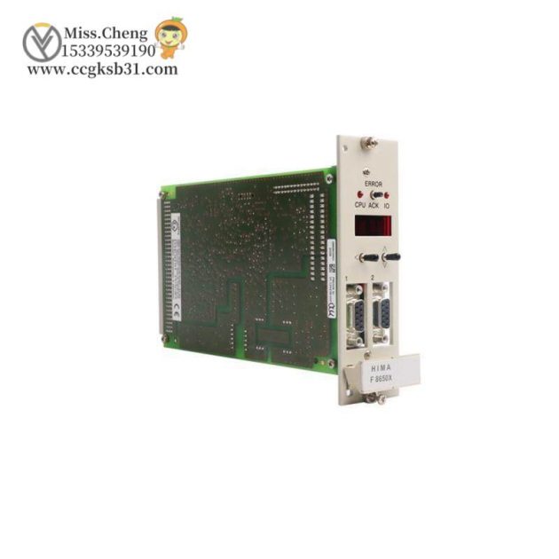 HIMA F8650X CPU Module - Advanced Industrial Control Solution