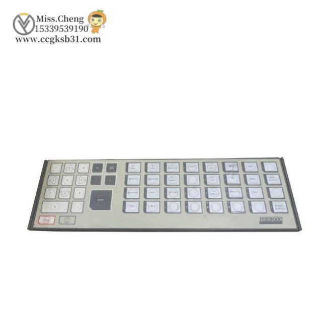 Foxboro's P0903CW Industrial Control Keyboard