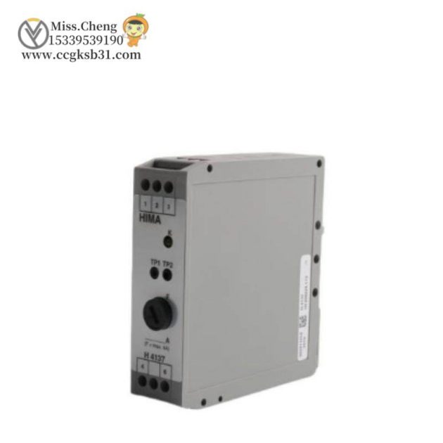 HIMA H4137: Advanced Switching Relay for Industrial Control Systems