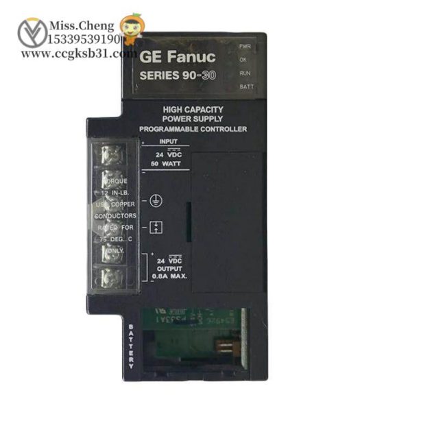 GE IC693PWR331 - High Capacity Power Supply Module