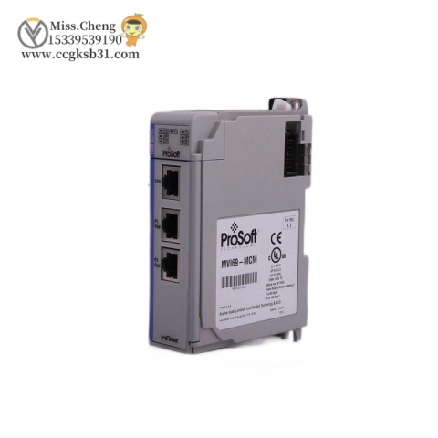 METRONIX IMD-310/5F: High-Performance Digital Servo Drive