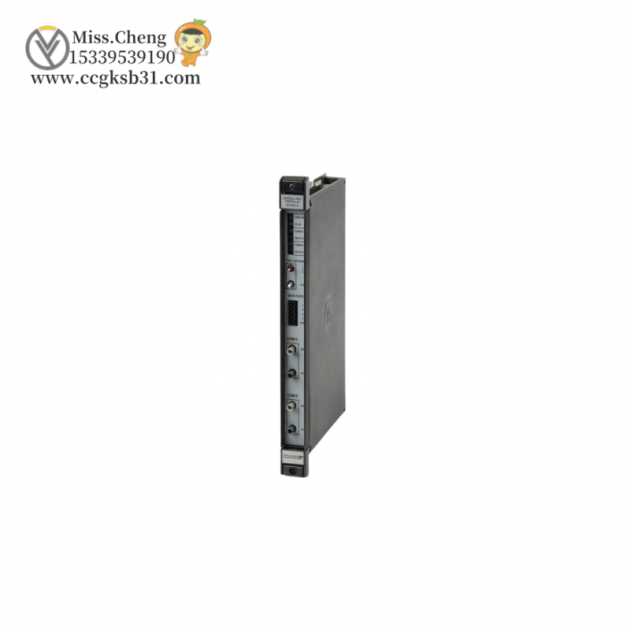 VEGQBAR 52 BR52.XXGP1GHKMXX: High-Performance Industrial Control Module