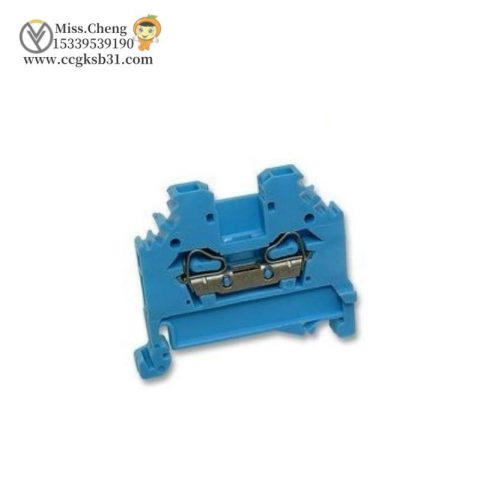 WAGO 280-104 DIN Rail Terminal Block with CAGE CLAMP Technology - 2 Conductor