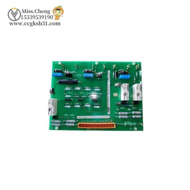 Pb PN-45734 Control Module, 200 characters limit