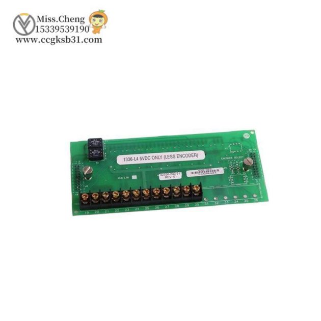 Pb PN-45734 Control Module, 200 characters limit