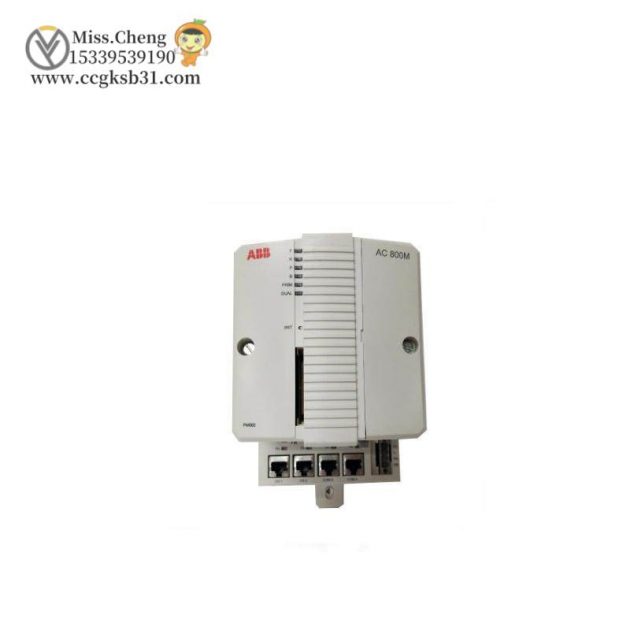 ABB AO02 Industrial Control Module