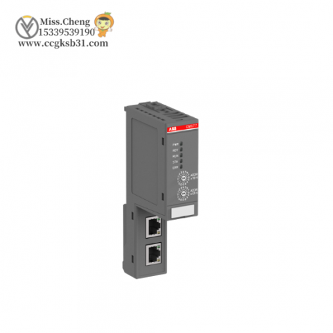 ABB CM597-ETH: AC500 Ethernet Communication Module