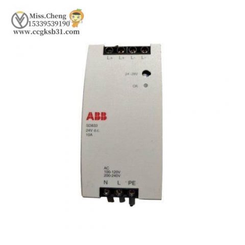 ABB SD833 Module DCS