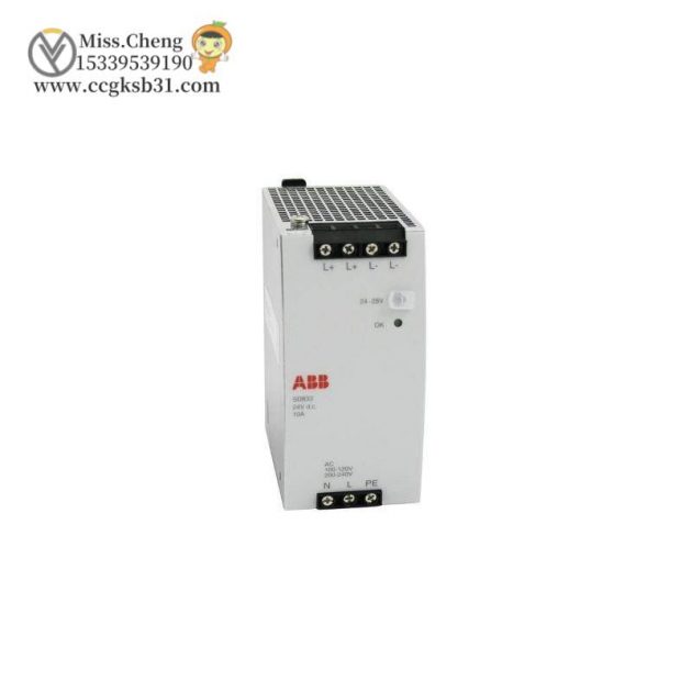 ABB SD833 Module DCS