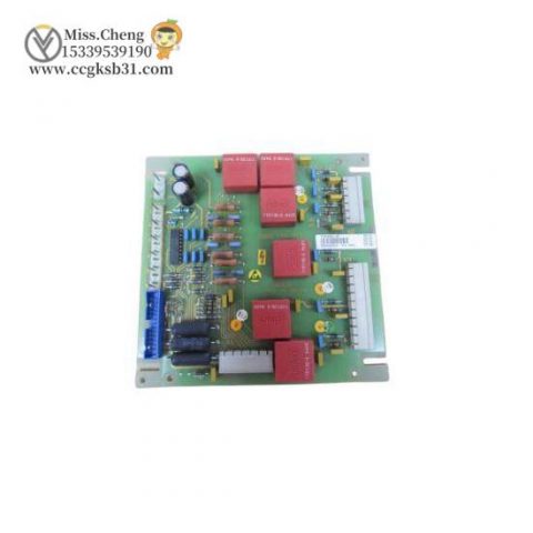 ABB YXU167G YT204001-JE ASEA Circuit Board: Control Heart for Industrial Automation