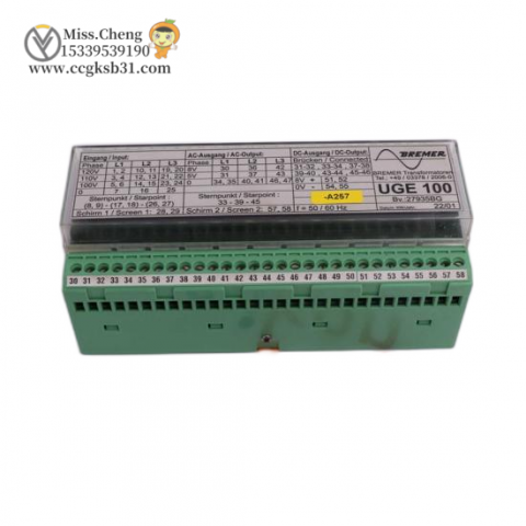 AMK KW-EC1/AE-ETC-1.01: Industrial Control Module for Advanced Automation Solutions