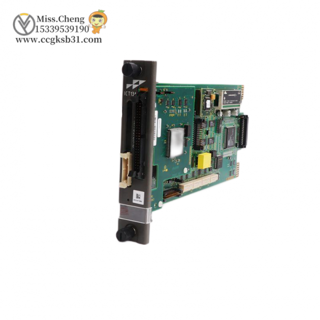 BAILEY IIMCP01 Digital Input Module for Industrial Control Systems