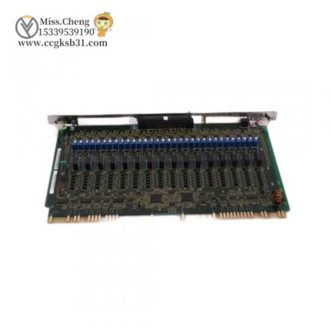 Convum CVX-1243-MC2 OZ23: Industrial Automation Module