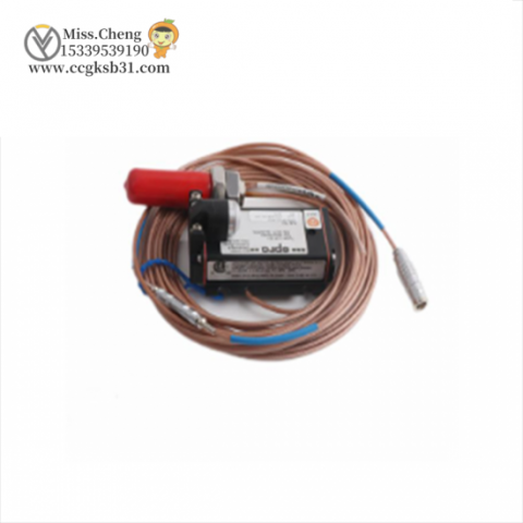 EPRO PR6424/006-030: High-Precision 16mm Eddy Current Sensor