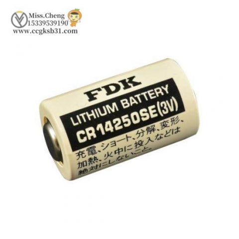 FDK CR14250SE 3V Stack Battery: High-Performance Lithium-ion Power Source