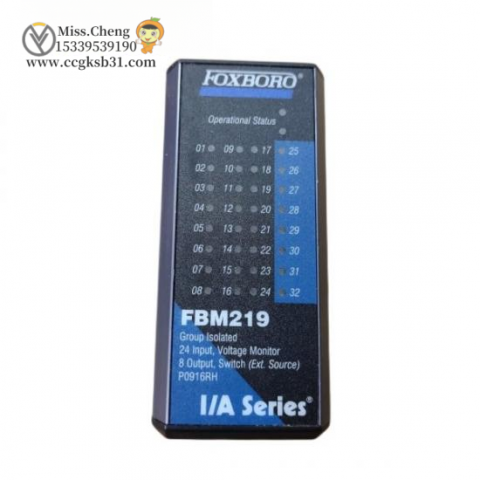 FOXBORO FBM219 RH916RH - Industrial Control Module