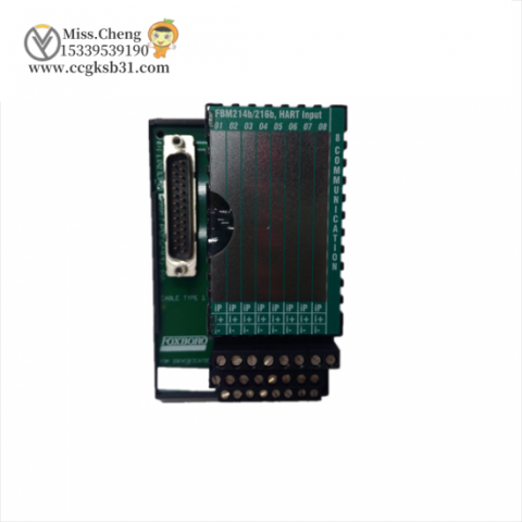 FOXBORO P0927AH I/A Series HART Input Module