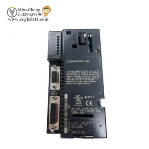 GE FANUC IC200CPU001 CPU: High-Performance Control Core for Industrial Automation