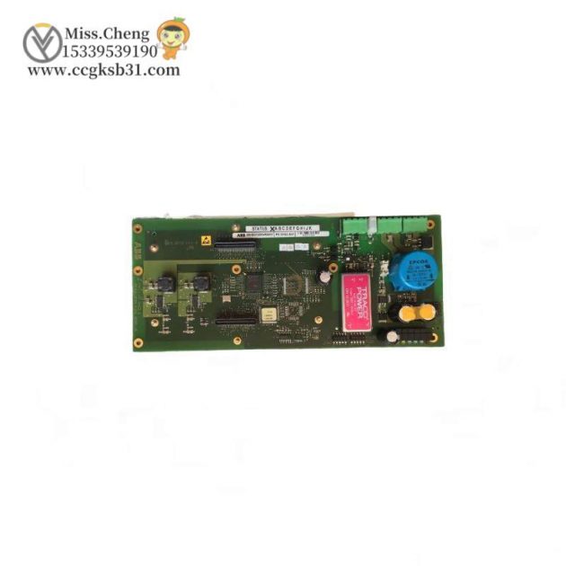 GE VMIVME-2128 High Voltage Digital Output Module