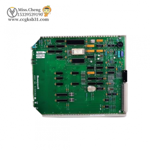 Honeywell 10004/H/F: Industrial Automation Control Module