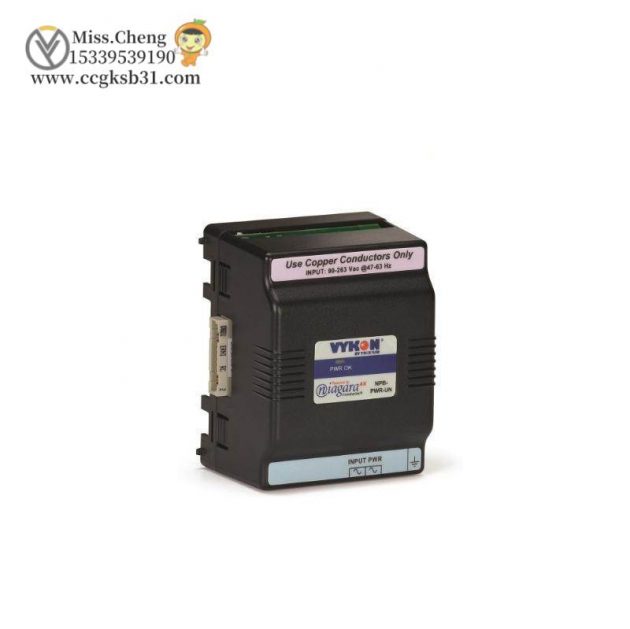 Pb PN-45734 PN-73899 - High Performance Industrial Automation Module