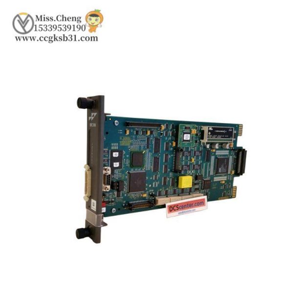 Pb PN-45734 PN-73899 - High Performance Industrial Automation Module