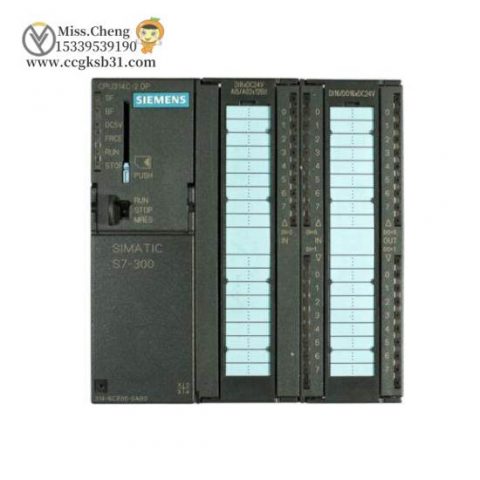 SIEMENS 6ES7314-6BF00-0AB0: Advanced Control Processor Module