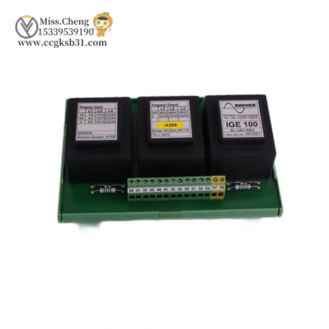 VAKMET Model 542846-4/MT939/542852-3B: Advanced Control Module for Industrial Automation