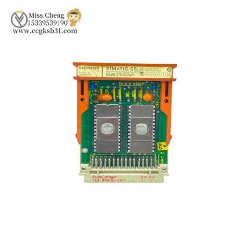 VIPA 972-0DP10 - Industrial Communication Module